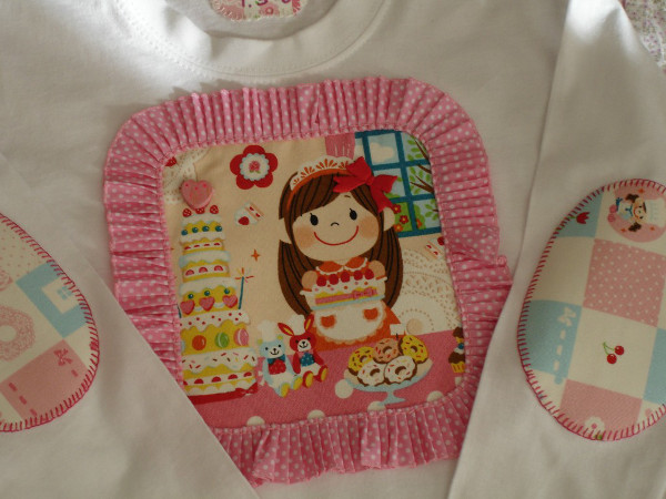 Camiseta jimena