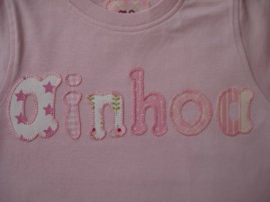 Camisetas Ainhoa (alicia Mor) 1